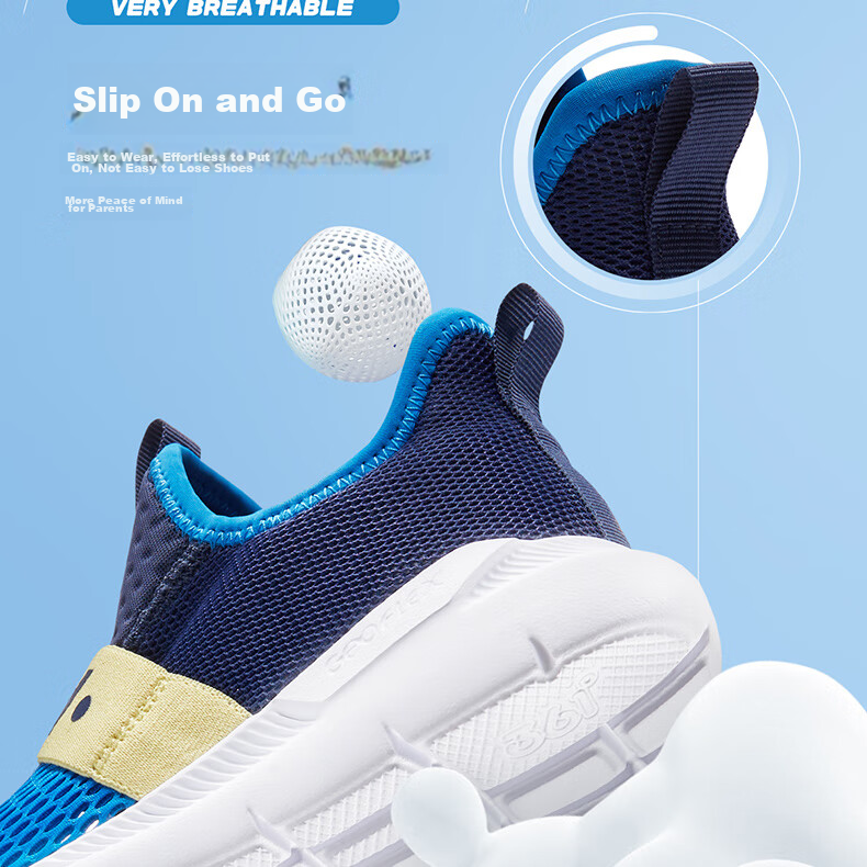 361° Children's Slip-On Sneakers, Size 26, Summer Boys And Girls (Ages 3-12), Lightweight Elastic Laceless Running Shoes 5
