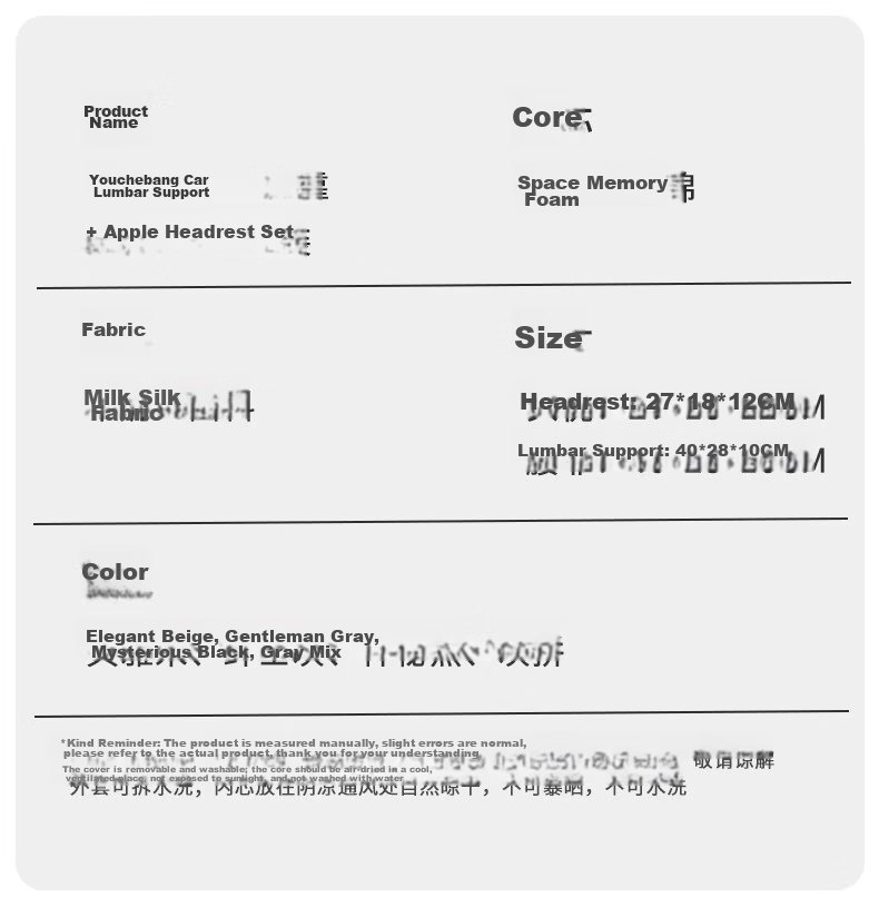 YOU CHE BANG Car Headrest and Lumbar Support Set Driving Waist Cushion Lumbar Support Neck Pillow Seat Backrest Cushion for Driver 23