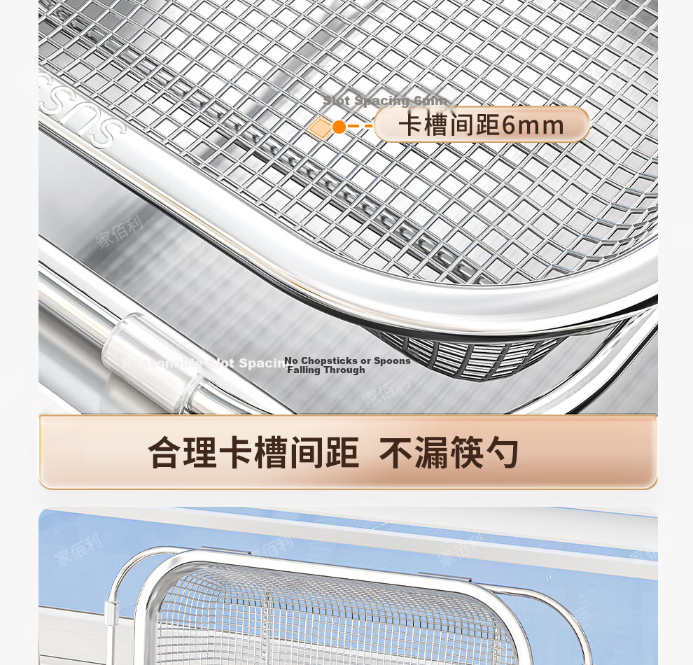 Jiabaili Kitchen Sink Storage Rack Dish Rack 304 Stainless Steel Expandable Draining Basket Vegetable Washing Basin Sink Organizer 22