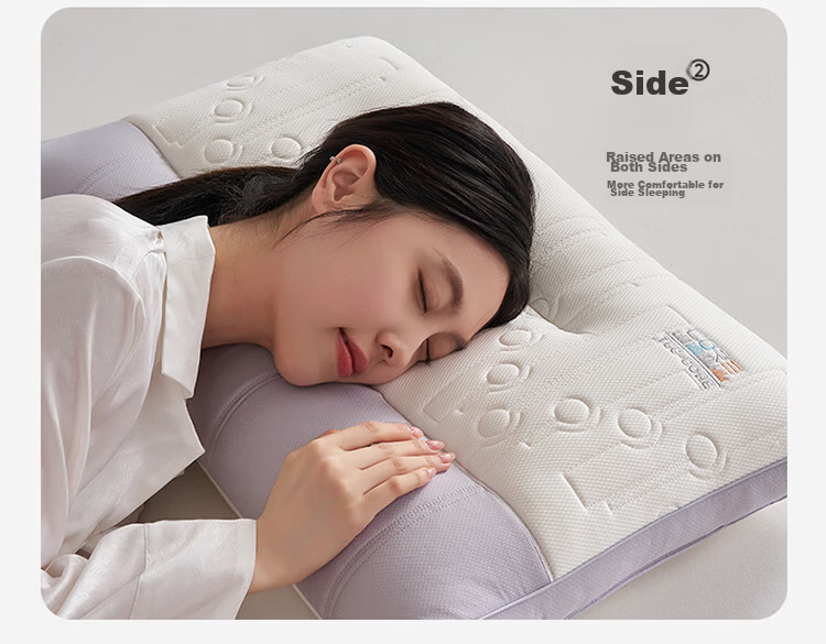 Yierman Cervical Pillow Deep Sleep Adult Men's Special Pillow Core Five-Star Hotel Single Color Block Pair Set of 2 12