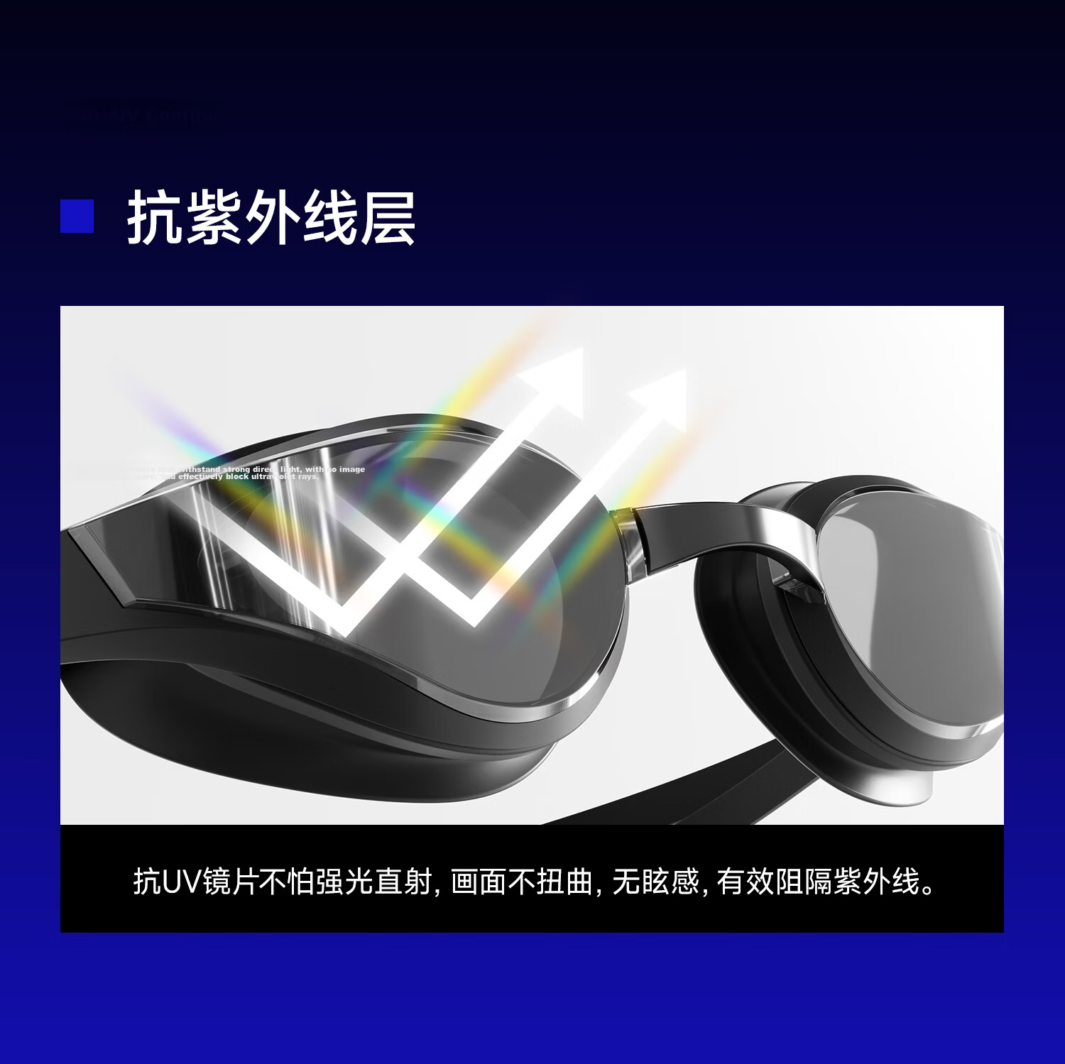 MIZUNO Women's Professional Training Waterproof Anti-Fog HD Swimming Goggles Men's Adult Swimming Gear C240 Black 250 11