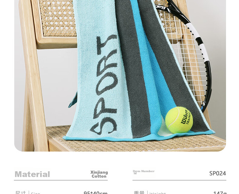 KING SHORE Sports Towel, 100% Pure Cotton Large Towel, Odor-Resistant, Mold-Proof, Antibacterial, for Fitness Use, Individually Packaged, Athletic 10