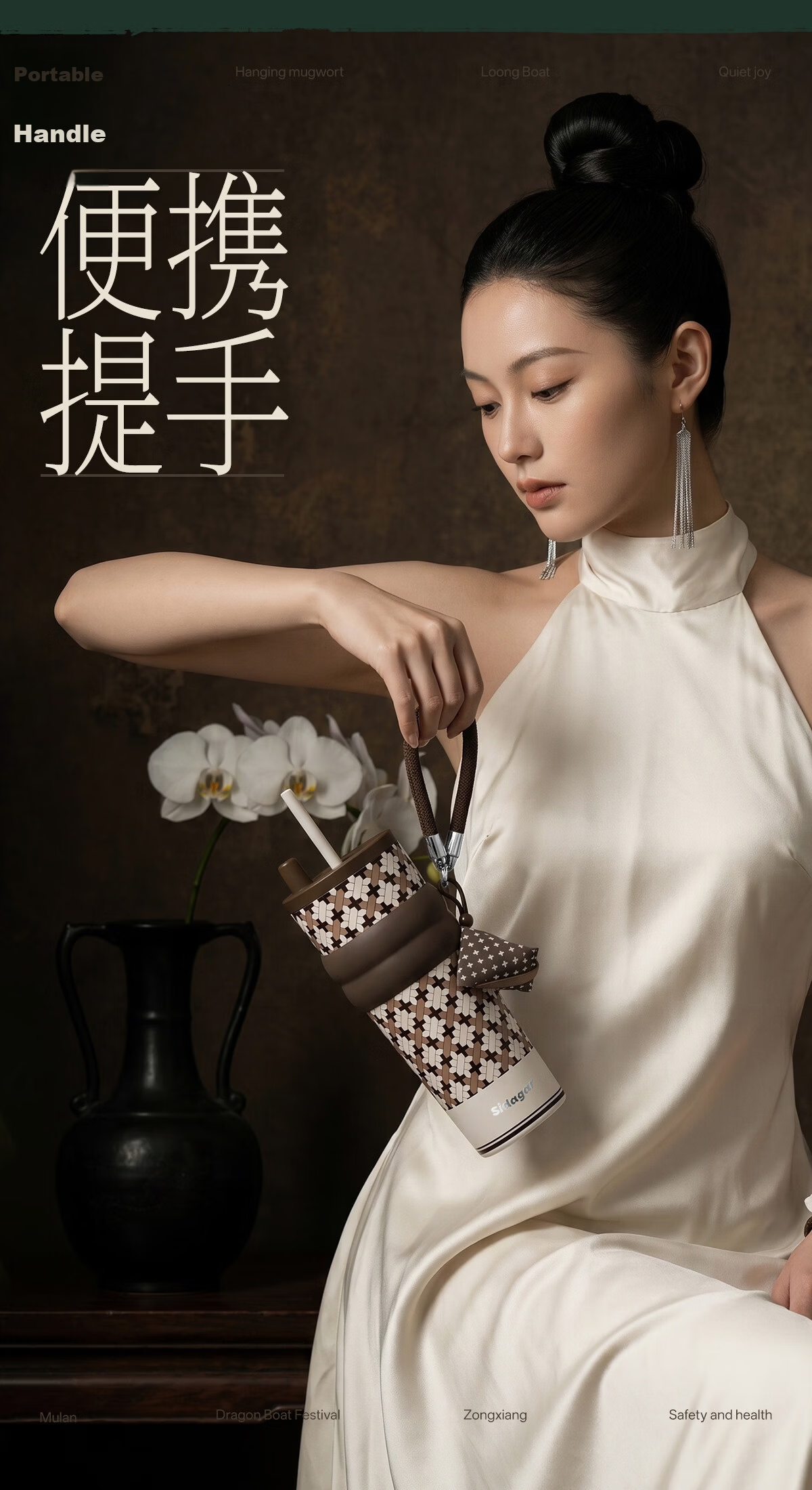 Shijia Family Insulated Tumbler Dragon Boat Festival Limited Edition Gift Box Set Elderly Gift Company Employee Group Purchase Souvenir Cup 10