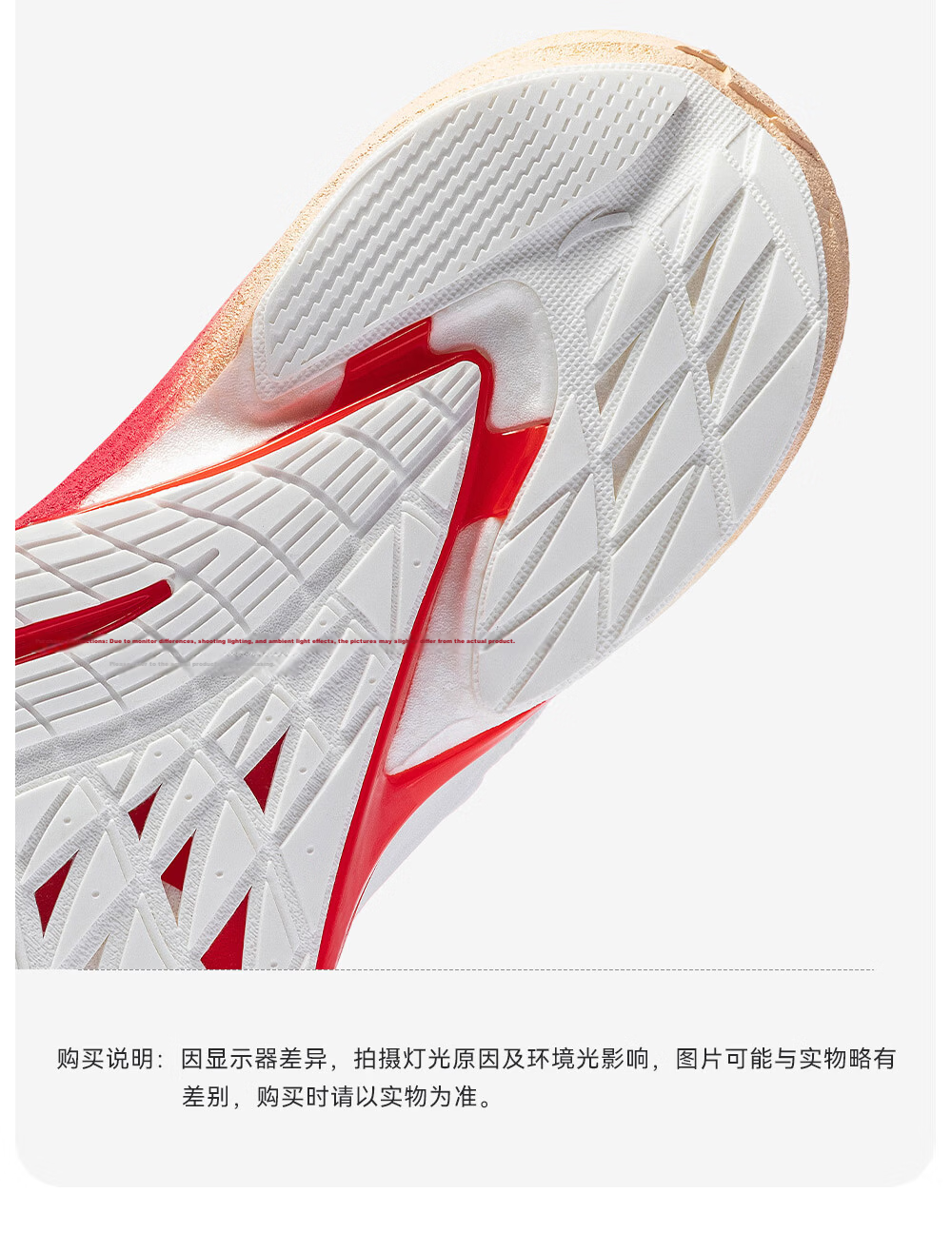 Anta Mach 5 Kids Sports Shoes 2026 Boys Youth Competition Professional Running Shoes 312525521H 43