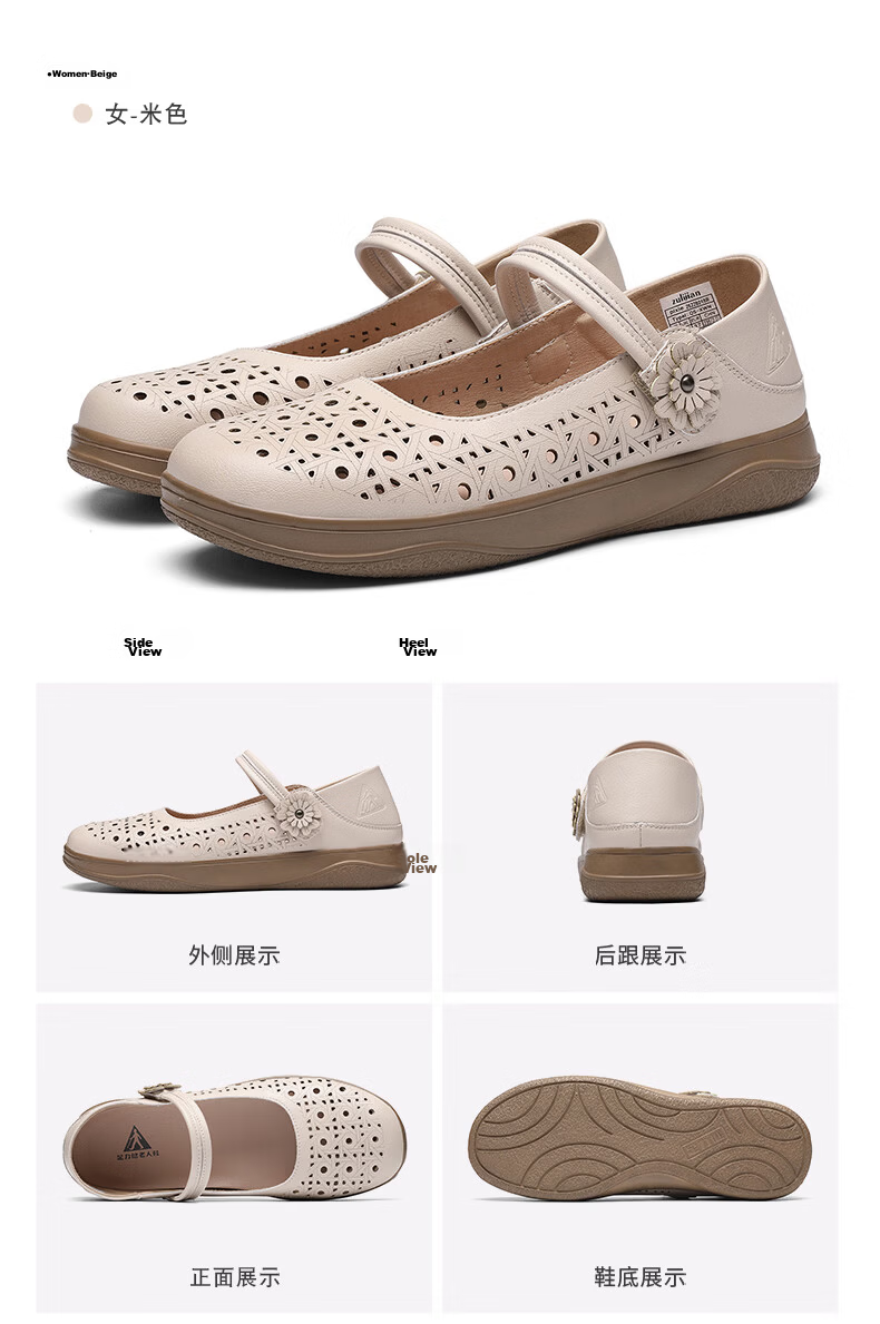 Zulijian Elderly Shoes 2026 Summer New Hollow Mary Jane Shoes Magic Tape Breathable Lightweight Soft Sole Comfortable Casual Leather Shoes 23