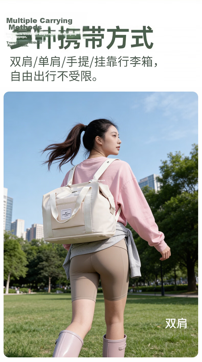 Warrior Women's Large Capacity Handbag Travel Bag Expandable Luggage Bag for Short Trips Business Travel Storage Bag 29