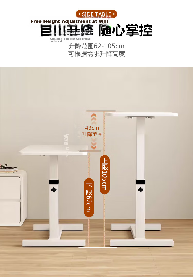 Jingju Adjustable Mobile Bedside Table Home Bedroom Computer Desk Simple Stable Sofa Side Study Desk 3