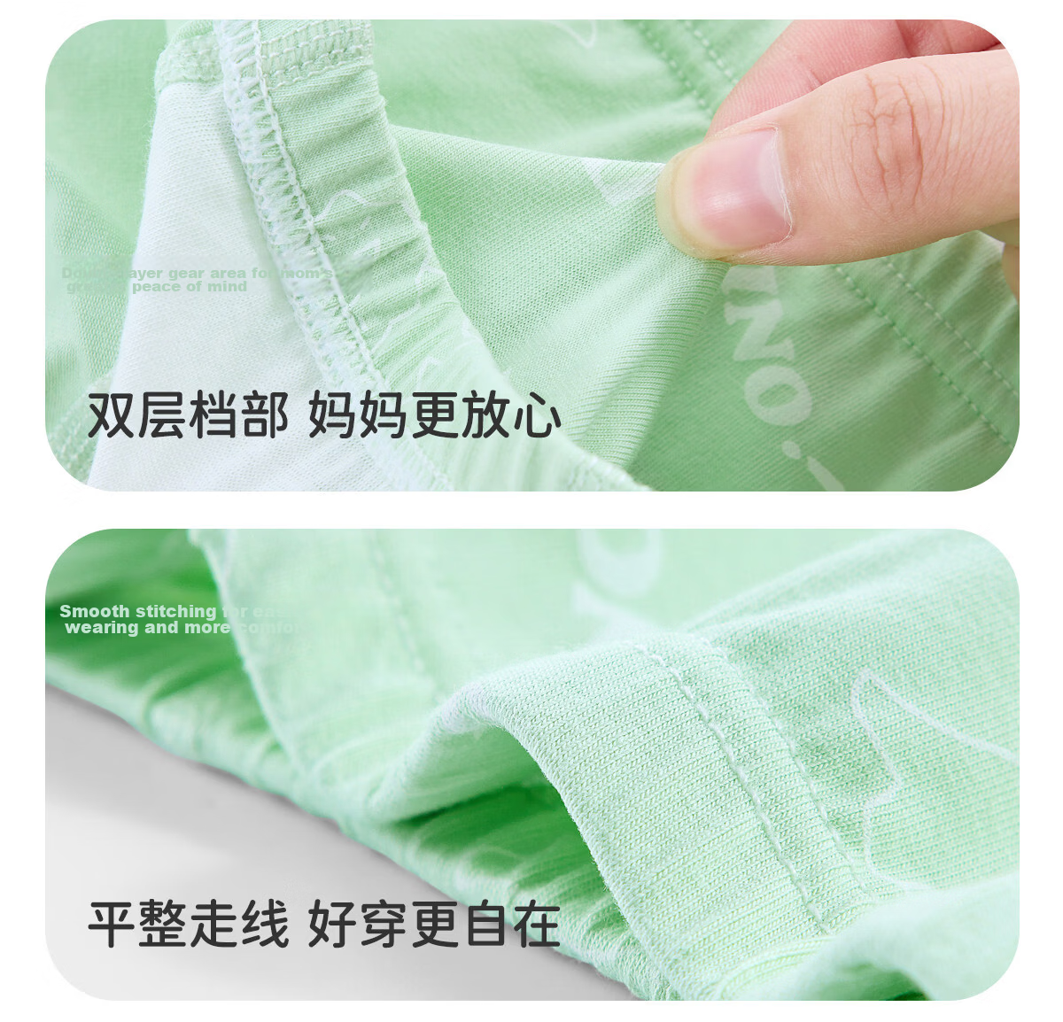 JOYNCLEON Boys' Cotton Underwear Children's Pure Cotton Class A Boys' Boxer Shorts Soft Cotton No Pinching JYF232081 15