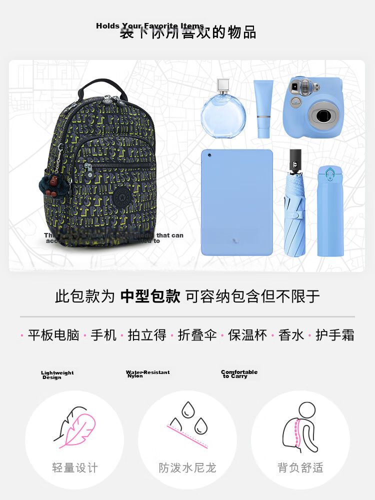 Kipling 2026 New Large Capacity Practical Versatile SEOUL S Blue Base Letter Print Backpack Birthday Gift 3
