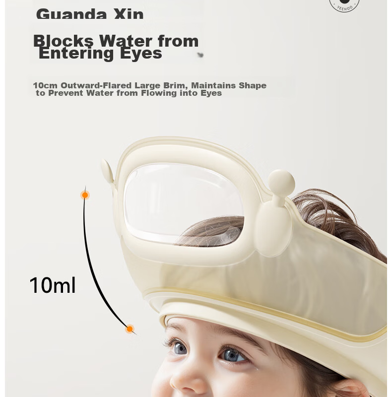 YEEHOO Baby Shampoo Cap Waterproof Hair Wash Shield for Kids with Ear Protection 4