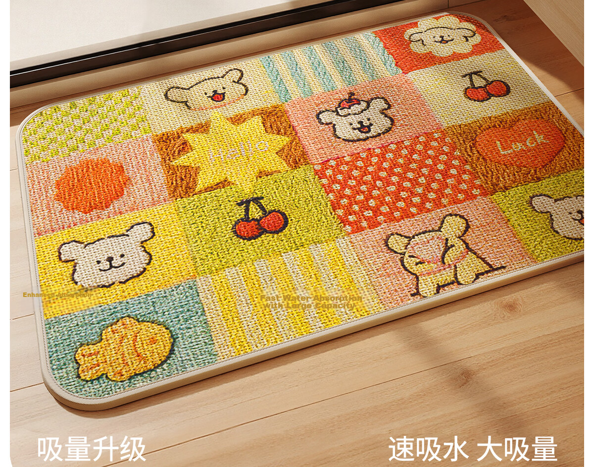 Lange Silver Ion Antibacterial Linen Bathroom Non-Slip Absorbent Door Mat Waterproof Toilet Floor Mat for Home Use 4