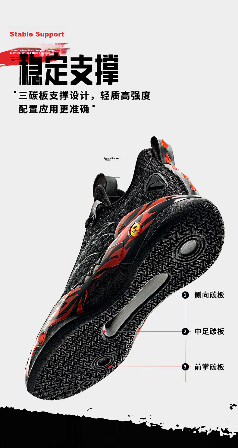 Anta [Kyrie Irving Edition] Kuaichao 5 PRO Nitrogen Technology Basketball Shoes Men's Professional Game Sneakers 6