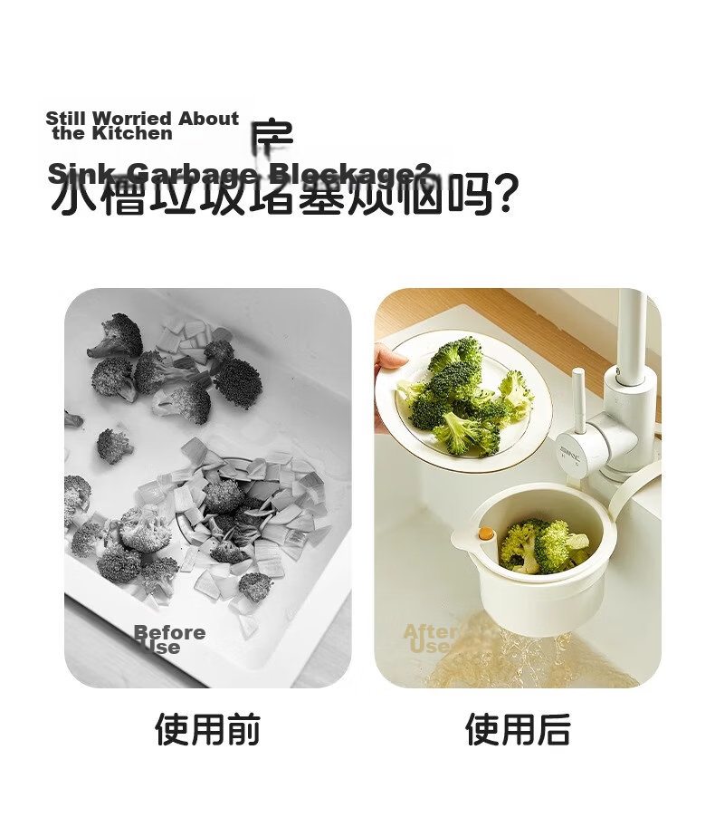 KATEI STORY Hanging Sink Draining Basket Kitchen Sink Food Residue Filter Fruit Washing Strainer Basket 3