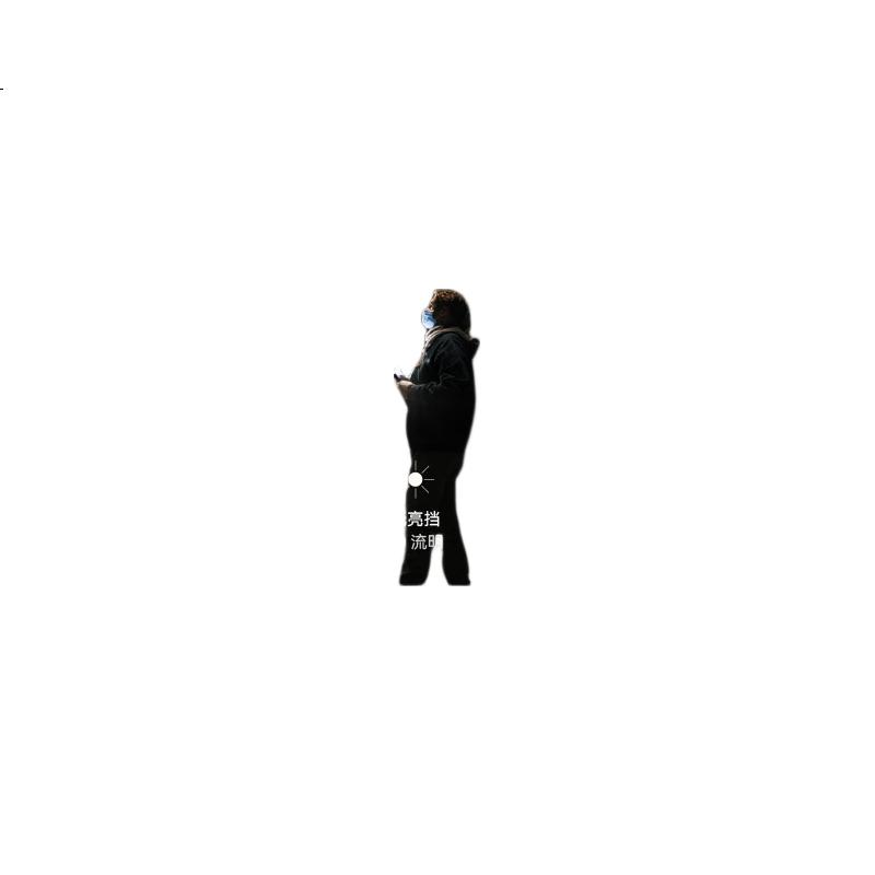 White Image 3