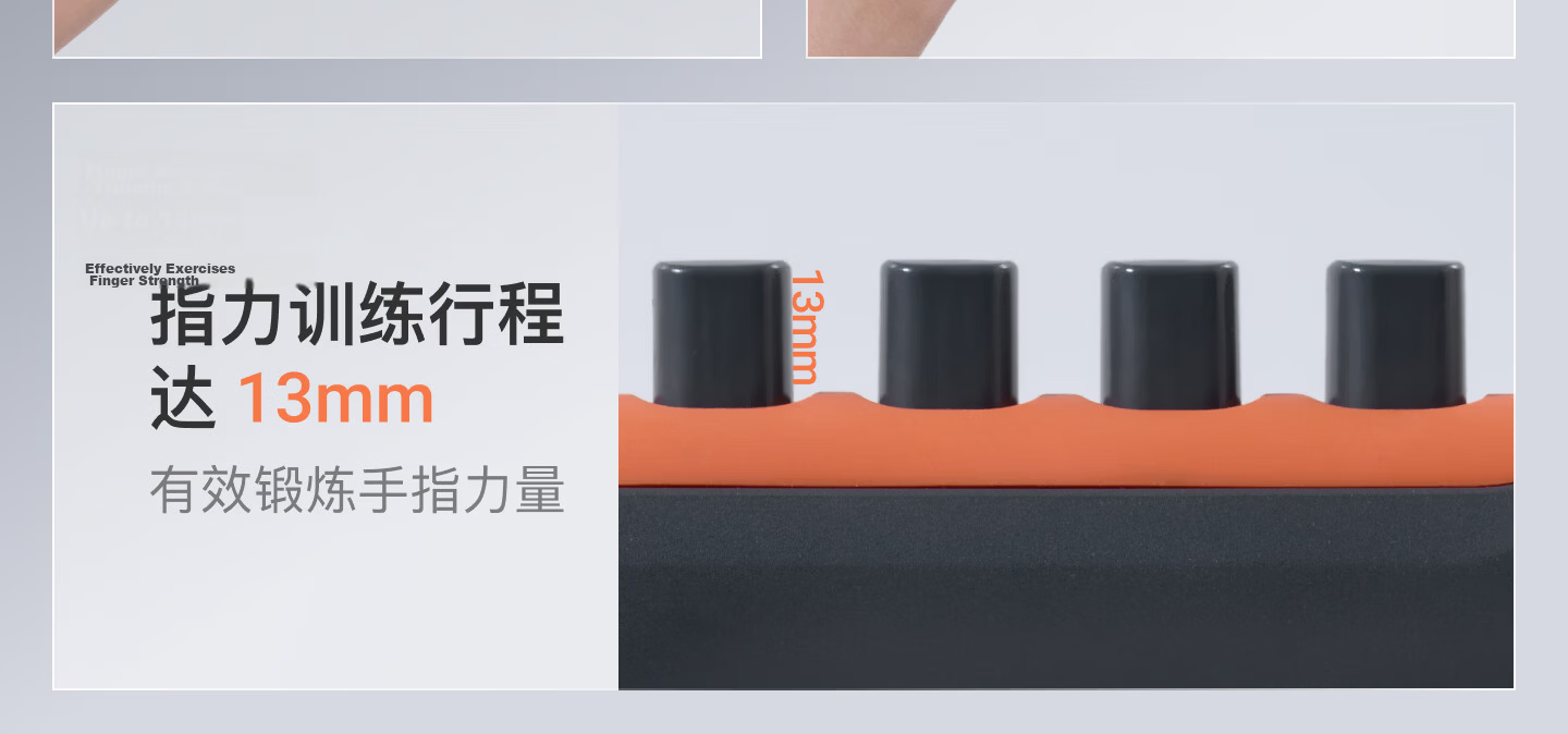 Keep Adjustable Hand Grip Strengthener Ergonomic Dual-Function Finger Training Vitality Orange 6