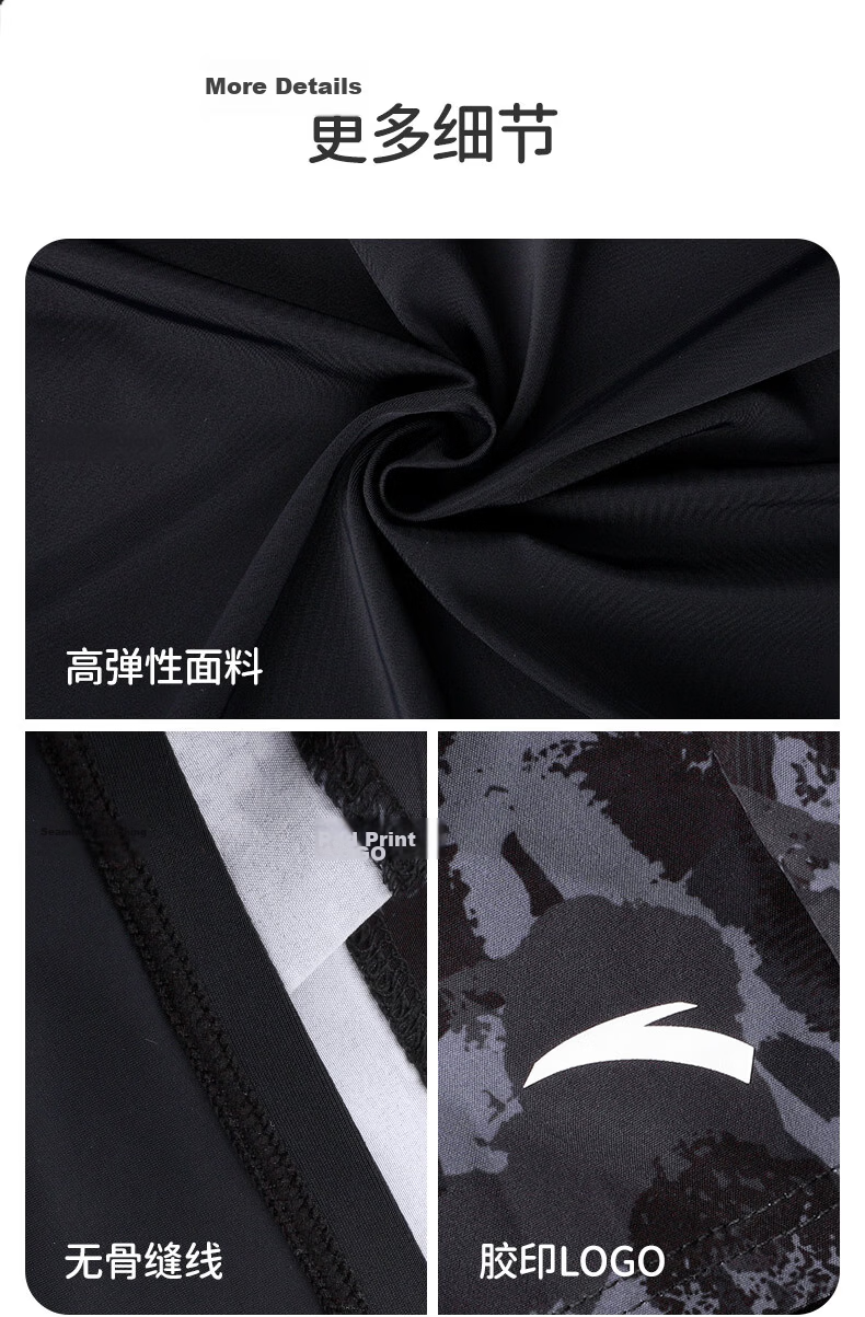 ANTA Kids Boys Two-Piece Swimsuit 2026 New Quick-Dry Sun-Protective Chlorine-Resistant Youth Swimwear for Big Kids 6