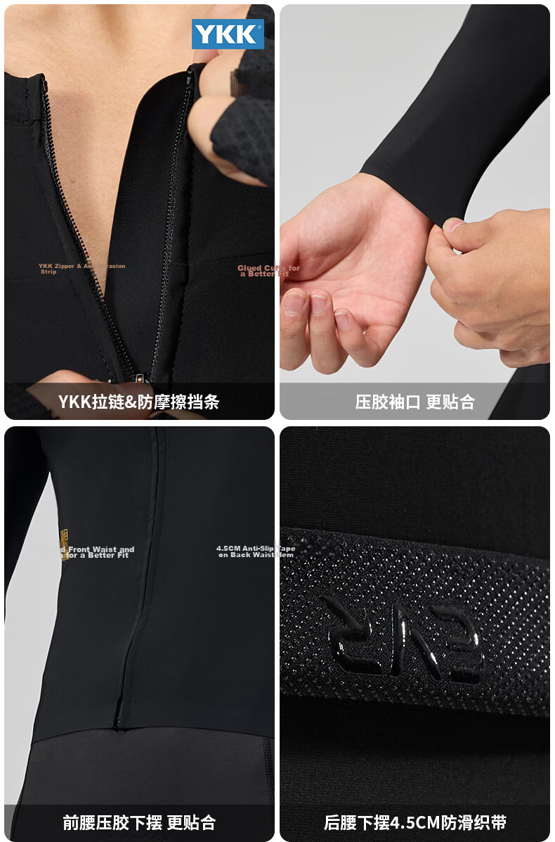 EVR Men's Summer Long Sleeve Cycling Jersey Solid Color Lightweight Quick-Dry High Elastic Breathable Road Bike Golden Black S 11