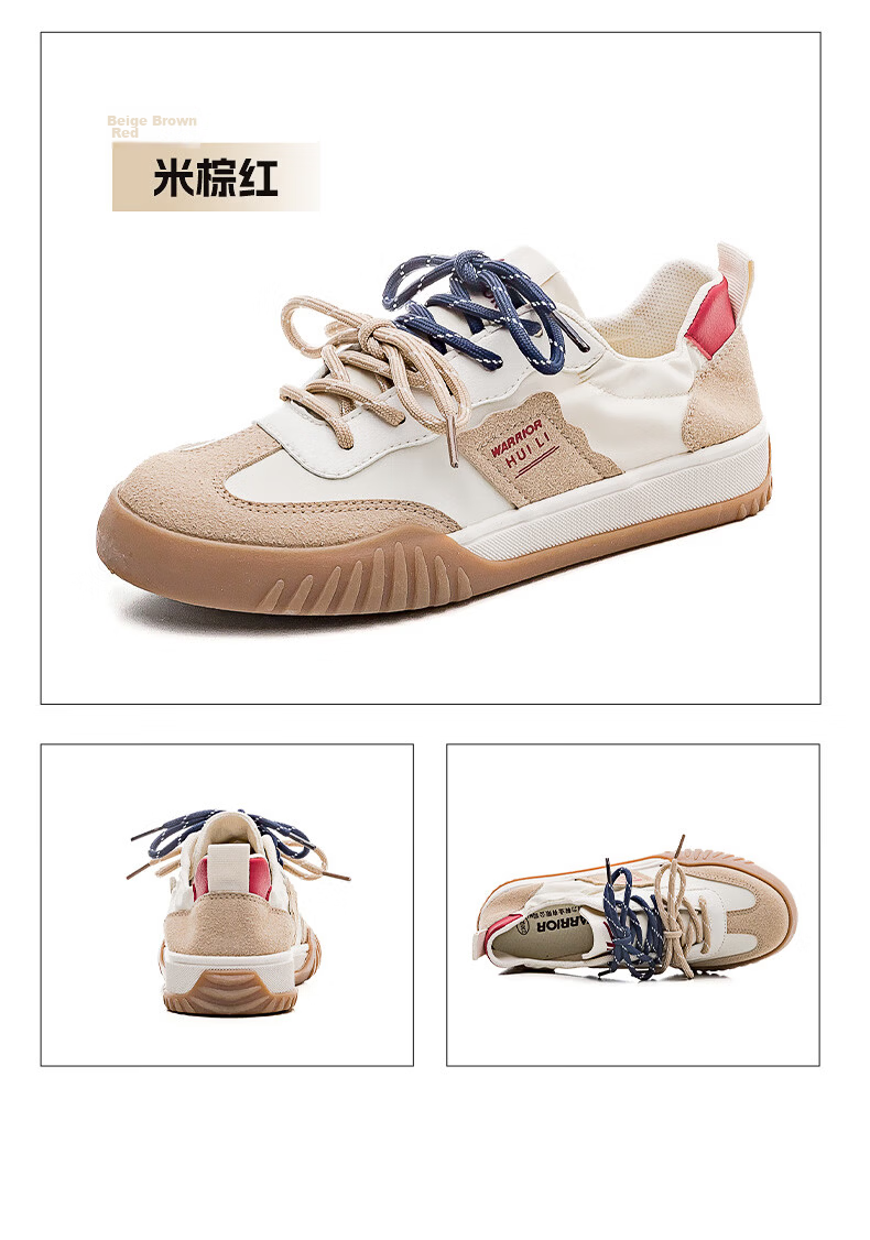 Warrior Training Shoes for Women Spring Casual White Sneakers Versatile Student Sports Canvas Shoes 371 Gray Beige Black Size 39 22