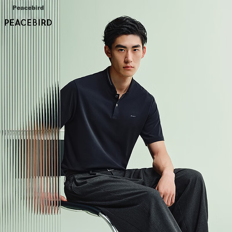 Peacebird [Cooling] Henry Collar Polo Shirt Men 2026 Summer Black First Batch XL