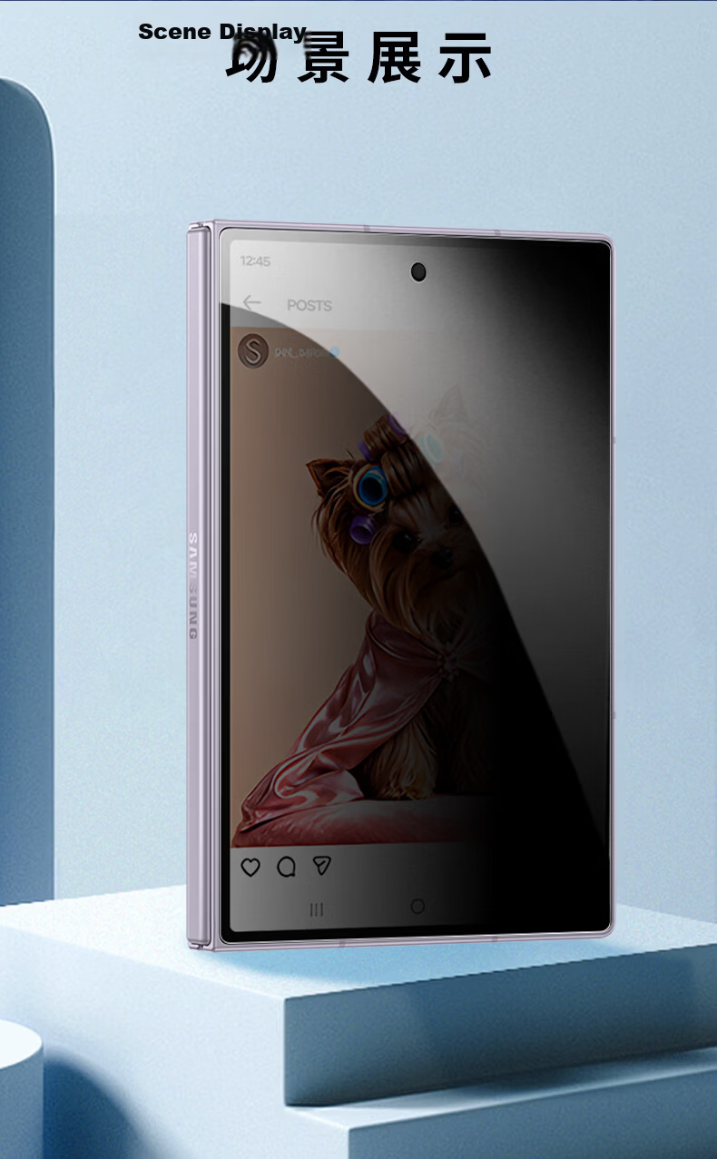 Smorss Tempered Glass Screen Protector for Samsung Galaxy Z Fold8, Privacy Anti-Peeping 28° HD Full Coverage Foldable Screen Protector, Drop-Resistant Outer Screen Film 10