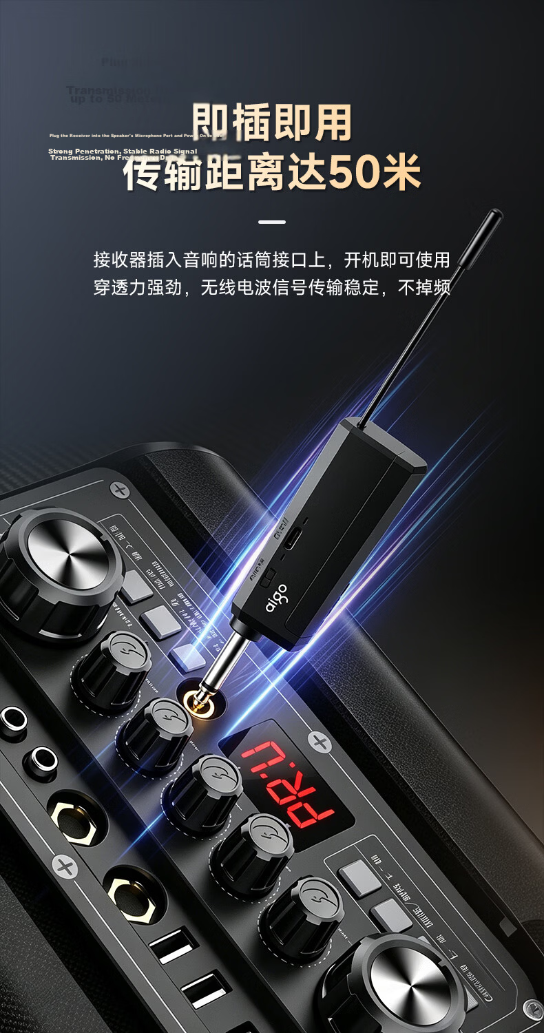 Aigo K132 Rechargeable Lithium Battery Universal Wireless Microphone for Home KTV Singing Hosting Speech Karaoke Conference Speaker Amplifier One-to-One Microphone 7