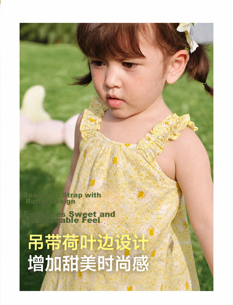 Balabala [balaOne] Baby Vest Infant Top Girls Summer 2026 Sweet Fashion 5