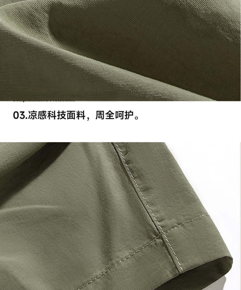 MINISO Paratrooper Cargo Shorts Men Summer Trendy American Style Five-Point Pants Ice Silk Cooling Men's Loose Shorts Z Dark Gray L 36