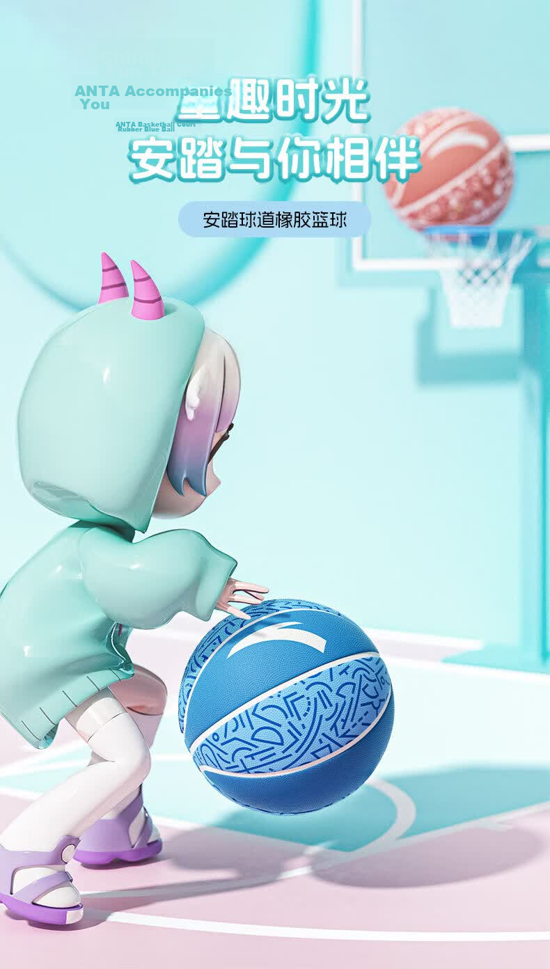 ANTA Basketball Kids Size 5 Youth Indoor Outdoor Non-Slip Pink Size 5 Ball 1