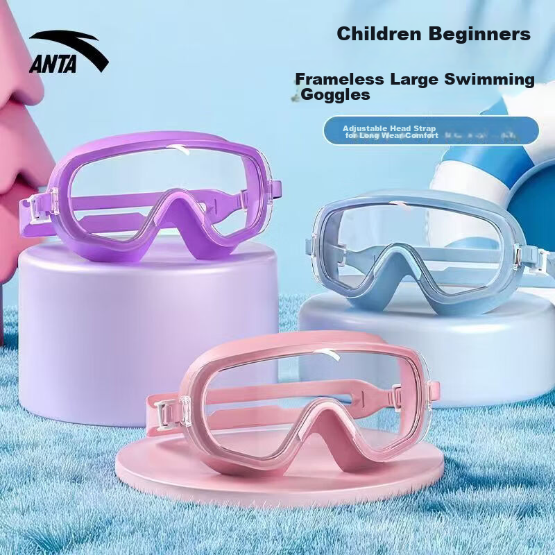 ANTA Kids Large Frame Swimming Goggles Unisex Waterproof Anti-Fog Swim Training Gear 1