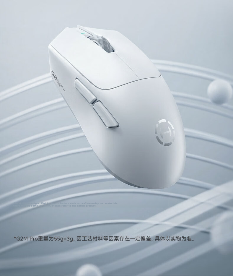 EDIFIER HECATE G2M PRO Wireless Wired Bluetooth Tri-Mode Gaming Office Mouse Dual Micro Switch Low Latency Lightweight Long Battery Life Blue 15