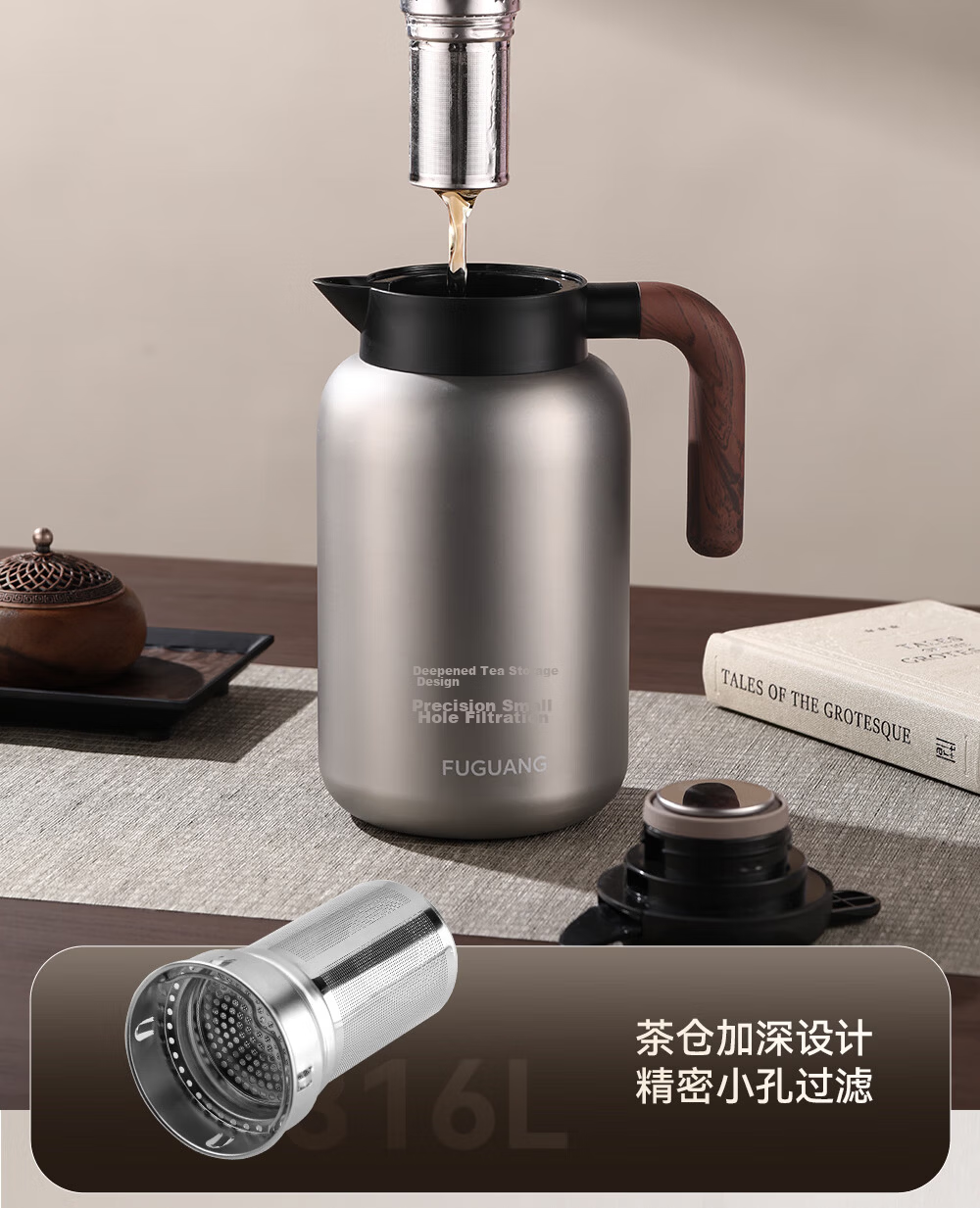 Fuguang Insulated Water Bottle Household Thermos Large Capacity Tea Infuser 316L Stainless Steel Vacuum Flask 10
