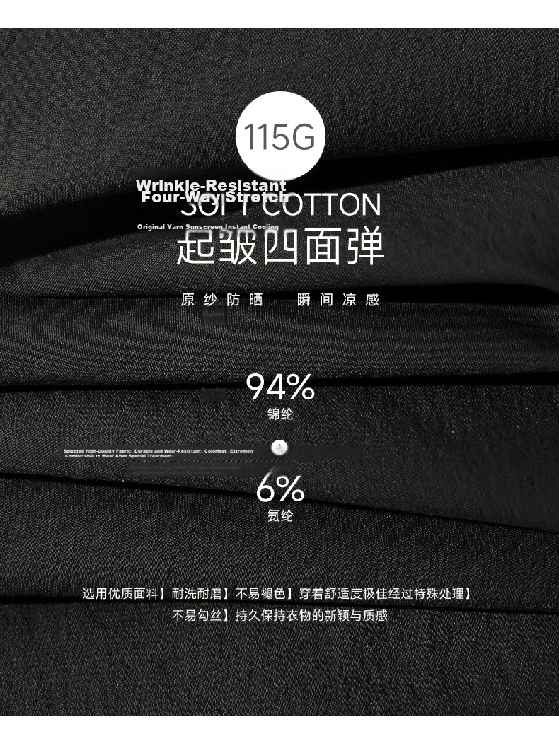 Baleno Cooling Straight-Leg Cargo Pants 2026 Summer Outdoor Sports Skin-Friendly Breathable High-Elastic Wide-Leg Pants 6
