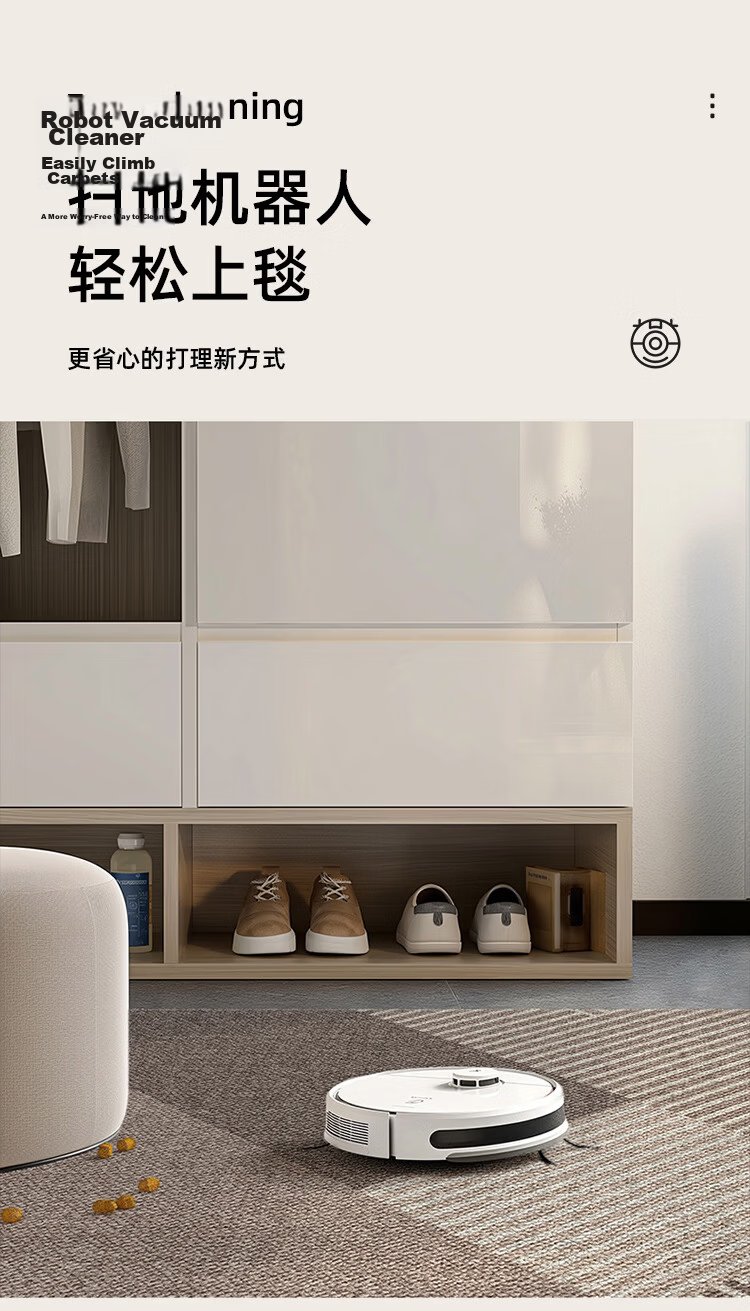 STIMANNI CITY·MANNI Modern Minimalist Entryway Door Mat Indoor Home Protective Dirt-Resistant Thickened Plush Carpet 10