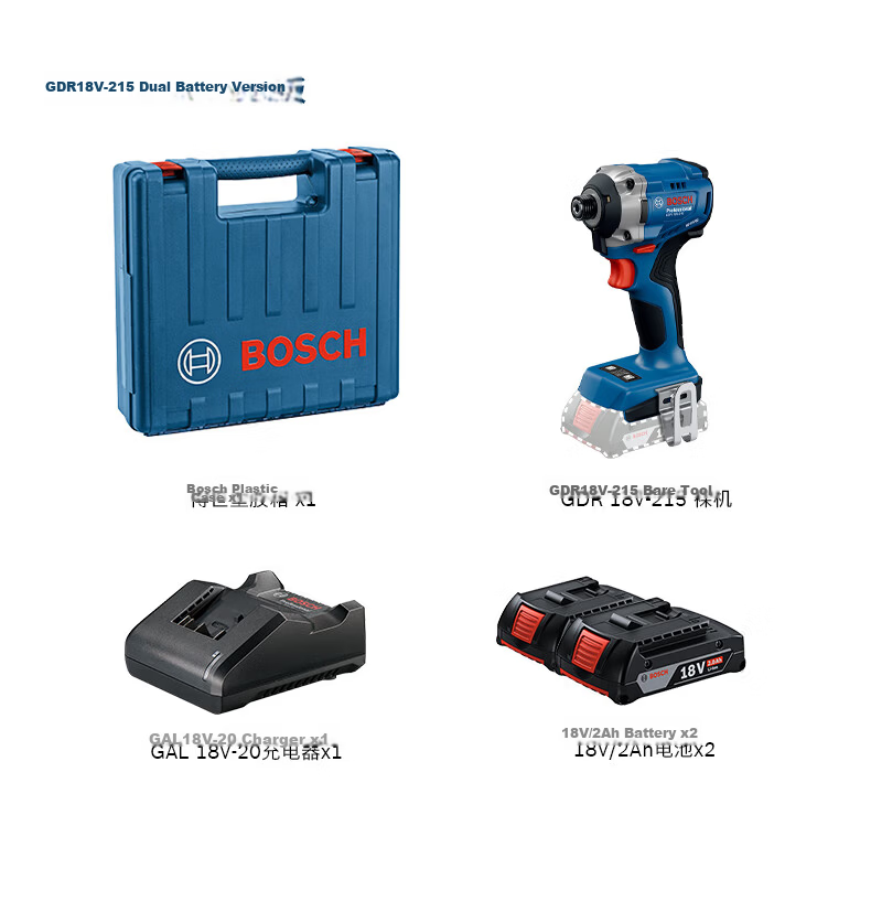 BOSCH Impact Driver Electric Wrench Metalworking Woodworking 18V Lithium Battery GDR 18V-215 Two Batteries One Charger Set 12