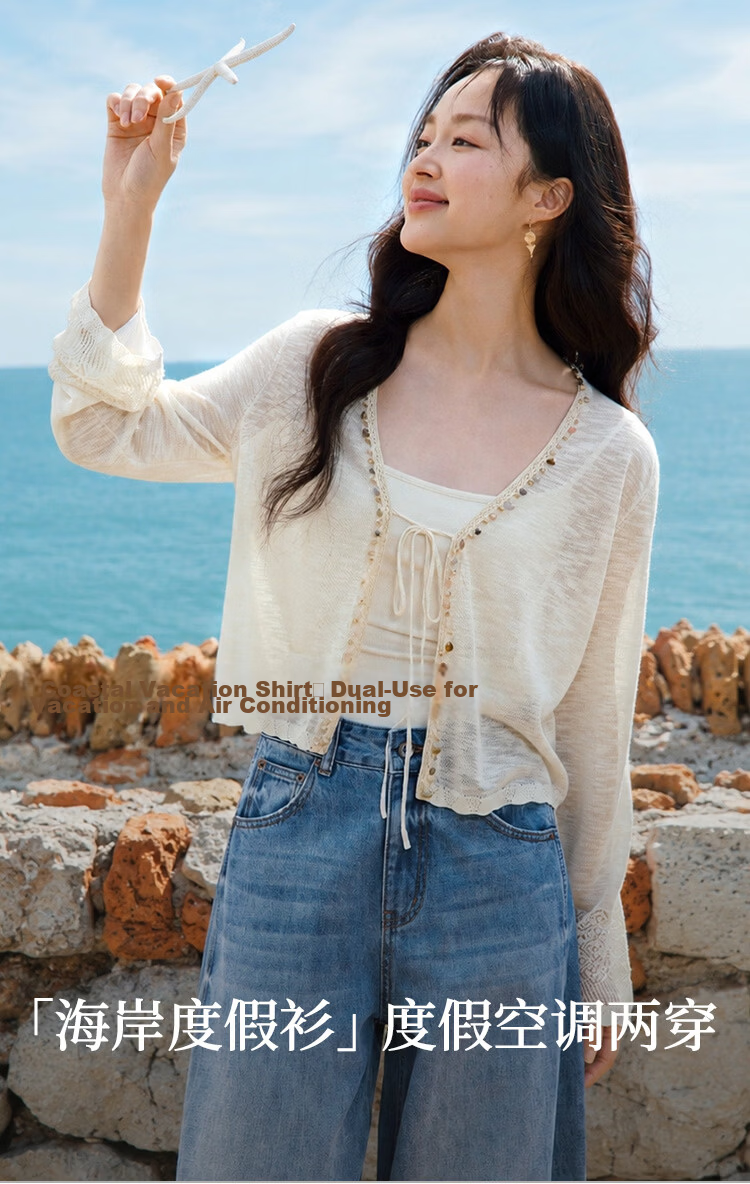 INMAN Beaded Knit Cardigan Summer 2026 Women's Hollow Long Sleeve Flower Apricot M 2