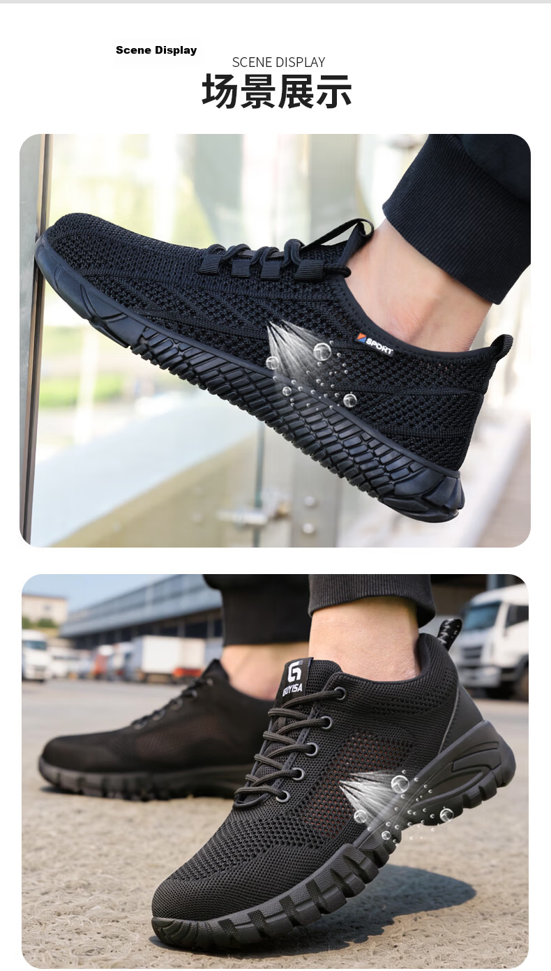 JUNBU Safety Shoes for Men, Summer Breathable Steel Toe Cap Anti-Smashing Anti-Puncture Soft Sole Construction Site Work Shoes 3120 Size 42 13