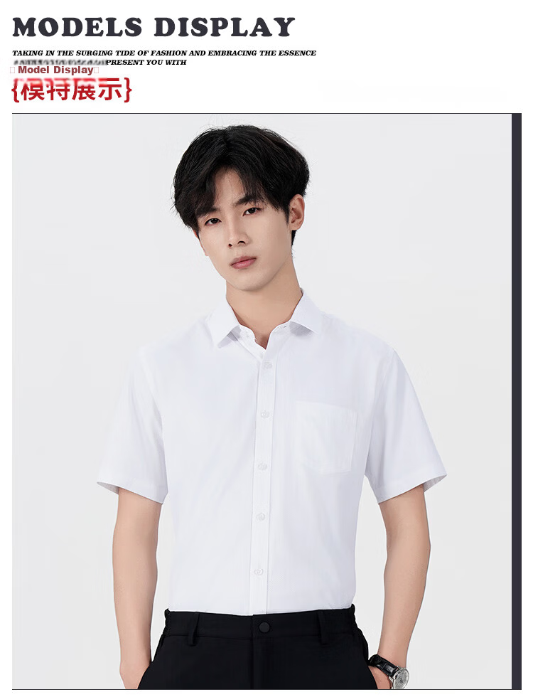 ROMON Men's Short Sleeve Shirt Summer Cotton Solid Color Casual Business Dress Shirt Light Blue 3XL 15
