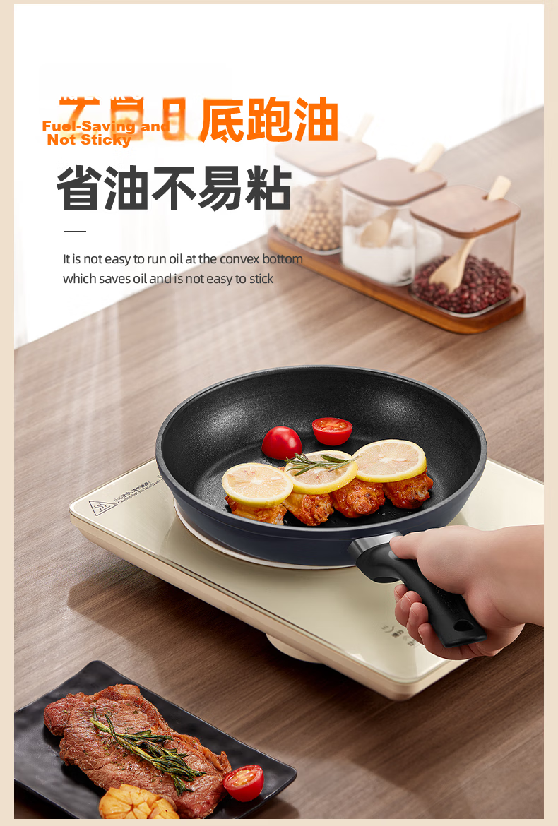 Joyoung Cookware Set 3-Piece Non-Stick Frying Pan Wok Soup Pot Milk Pot Compatible with Induction and Gas Stoves 11
