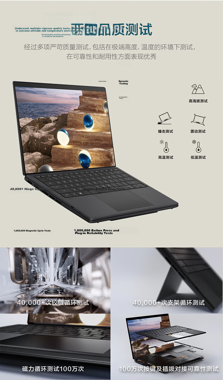 ASUS Lingyao 14 Dual Screen 2026 New Core Ultra X7 2.8K 144Hz OLED Fold Dual Touch AI Laptop (358H 32GB 1TB) Stone Gray 21