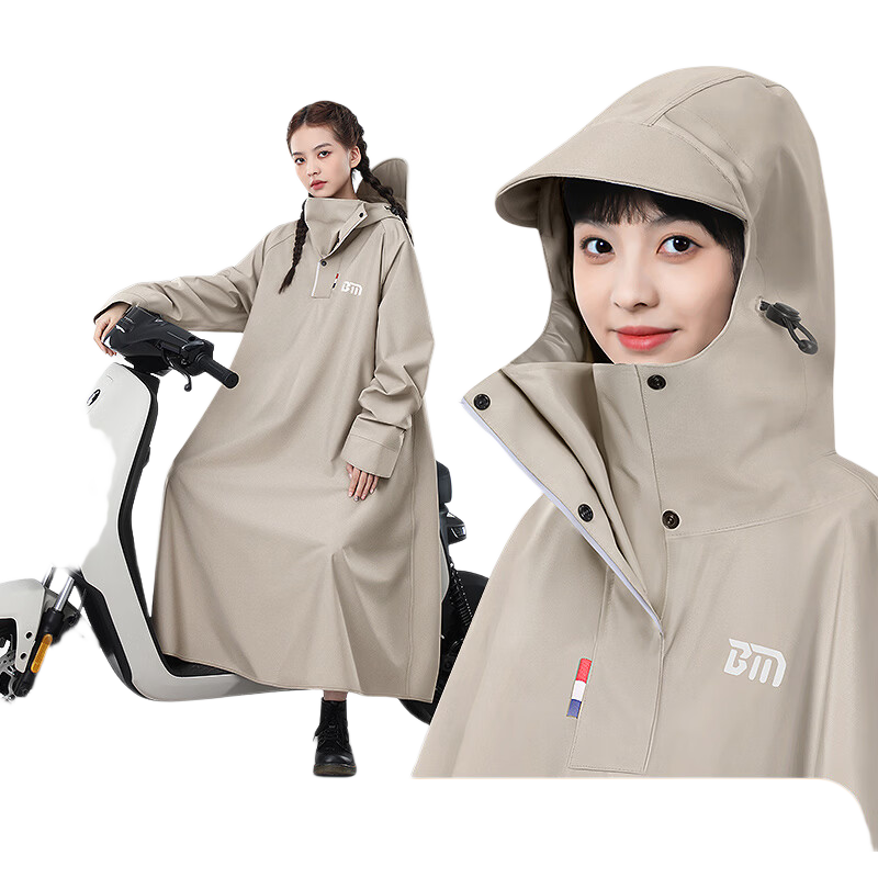 Beimei Raincoat for Electric Bikes And Motorcycles, Long Full-Body Heavy-Duty Rain Poncho for Men And Women, Thickened for Riding