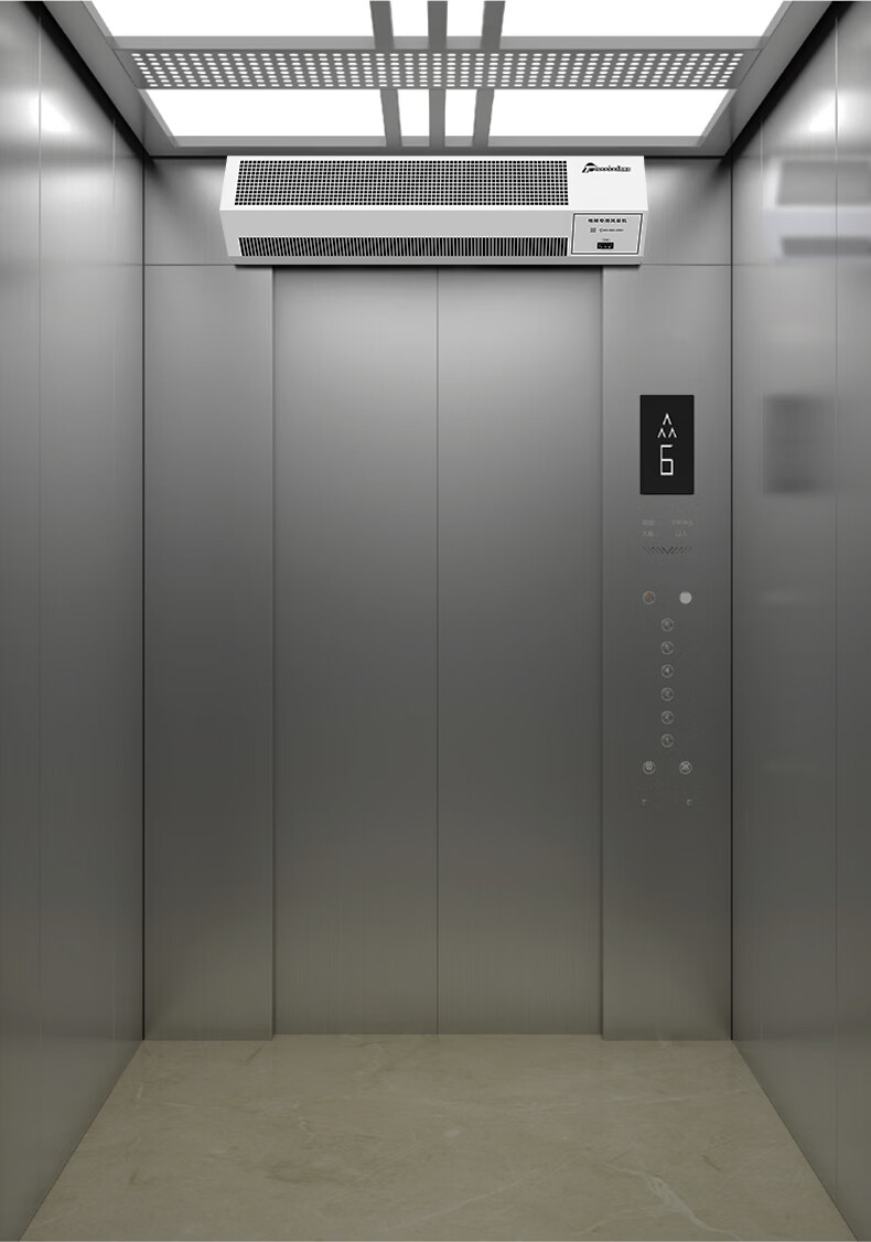 Theodore Elevator Cabin Fan Air Curtain with Human Sensor White Button Model 8