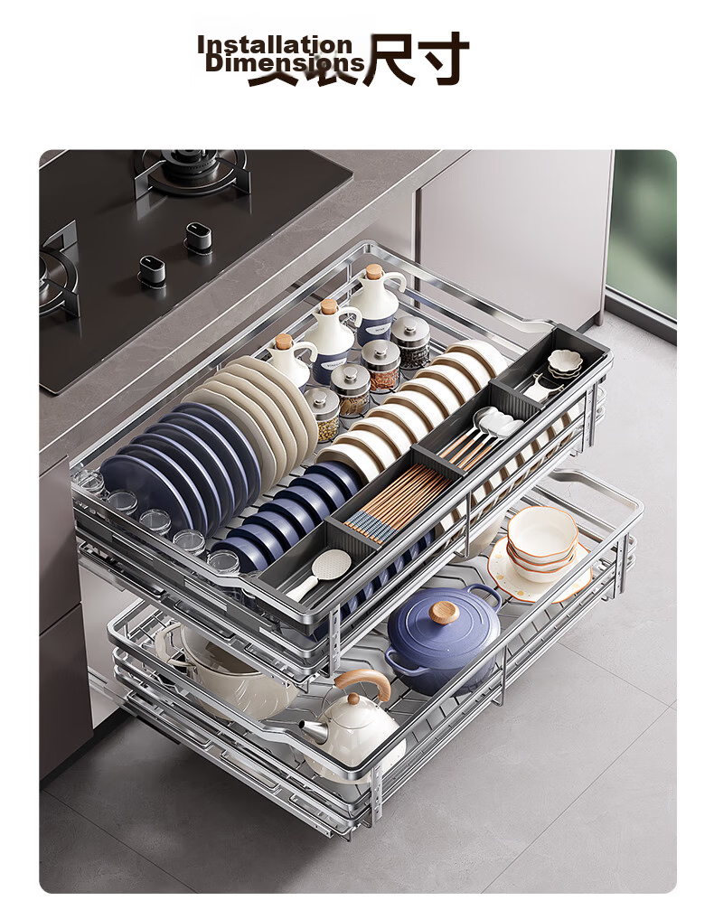 Sijimuge Pull-Out Basket Kitchen Drawer 304 Stainless Steel Double-Layer Dish and Spice Rack Cabinet Basket 27
