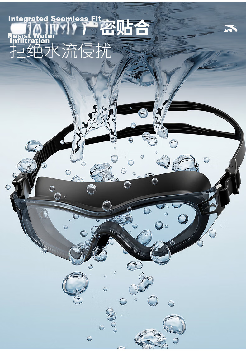 ANTA Swimming Goggles Unisex HD Anti-Fog Waterproof Professional Racing Water Eye Swimming Glasses and Swim Cap Set Non-Prescription 6