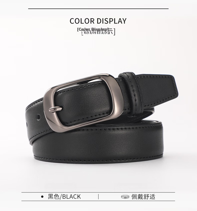 HOCR Women's Leather Belt Denim Jeans Belt Korean Style New Simple Pin Buckle Trendy Waist Belt Birthday Gift for Girlfriend 13