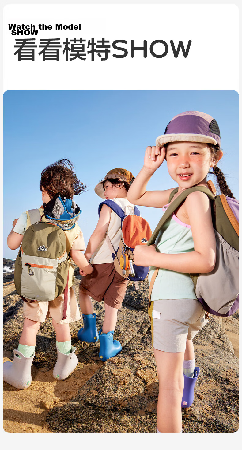 Kocotree KK Tree Kids Backpack Ultra-Light Sports Bag Boys Girls Large Capacity Outdoor Water-Resistant Deep Sea Blue 27