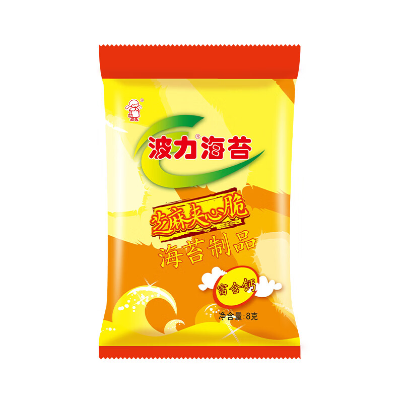 波力海苔芝麻夹心脆高蛋白儿童休闲零食礼包紫菜拌饭脆片48g(8g*6)