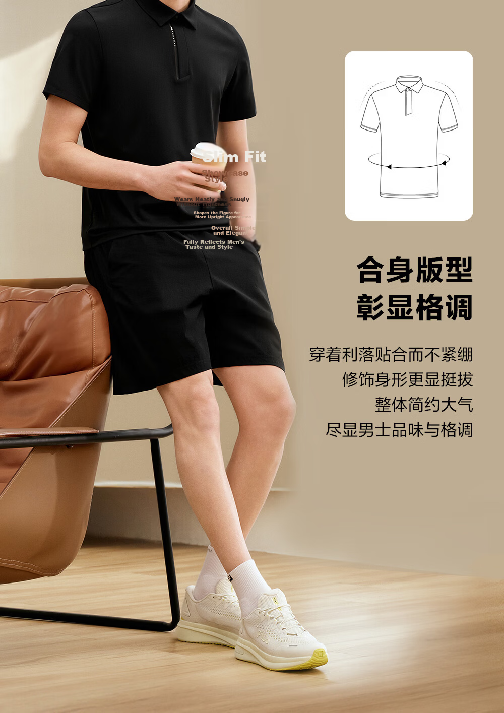 FILA Official Men's Polo Shirt 2026 Summer Fitness Cooling Quick-Dry Short Sleeve Sport T-Shirt 5