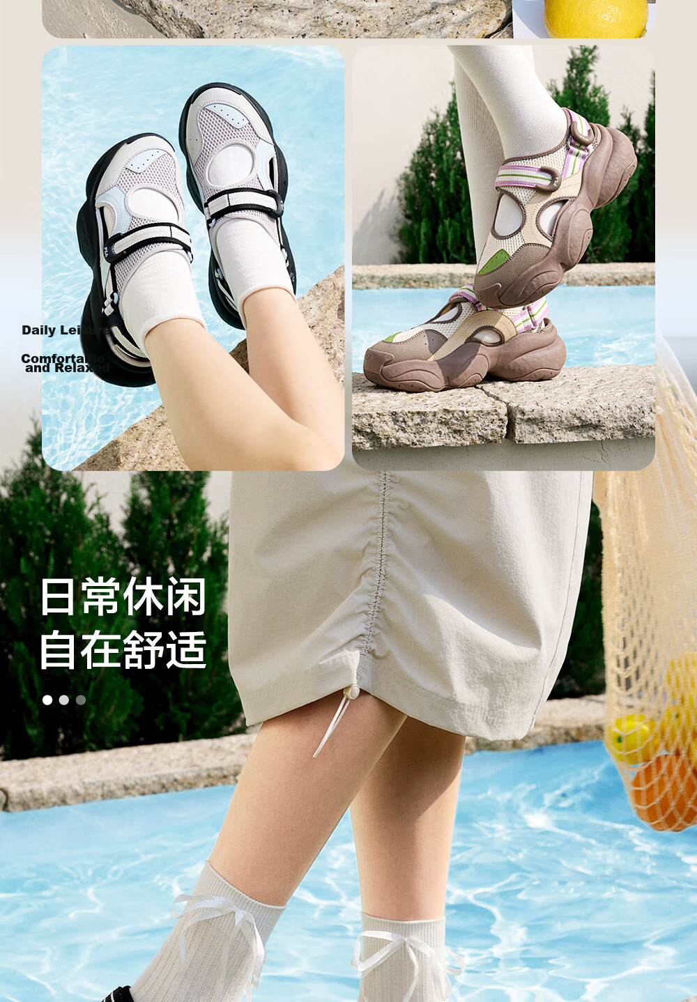 FILA Bagel Sandals Women's Sports Sandals 2026 Summer New Breathable Thick-Soled Beach Sports Shoes 13