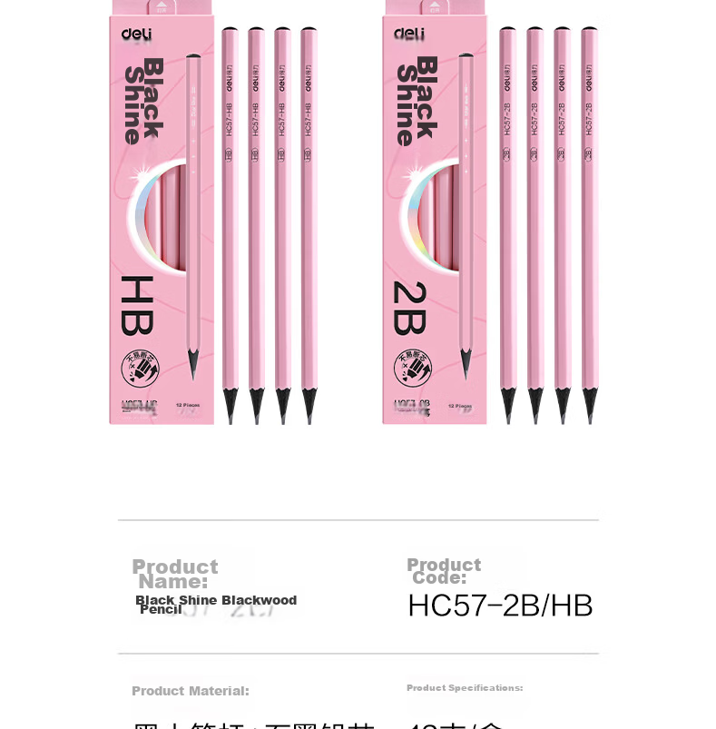 Deli White Hexagonal Writing Pencil 2B (White) (10 Pieces/box), Drawing And Doodling HC809-2B, Student Back-To Stationery 14