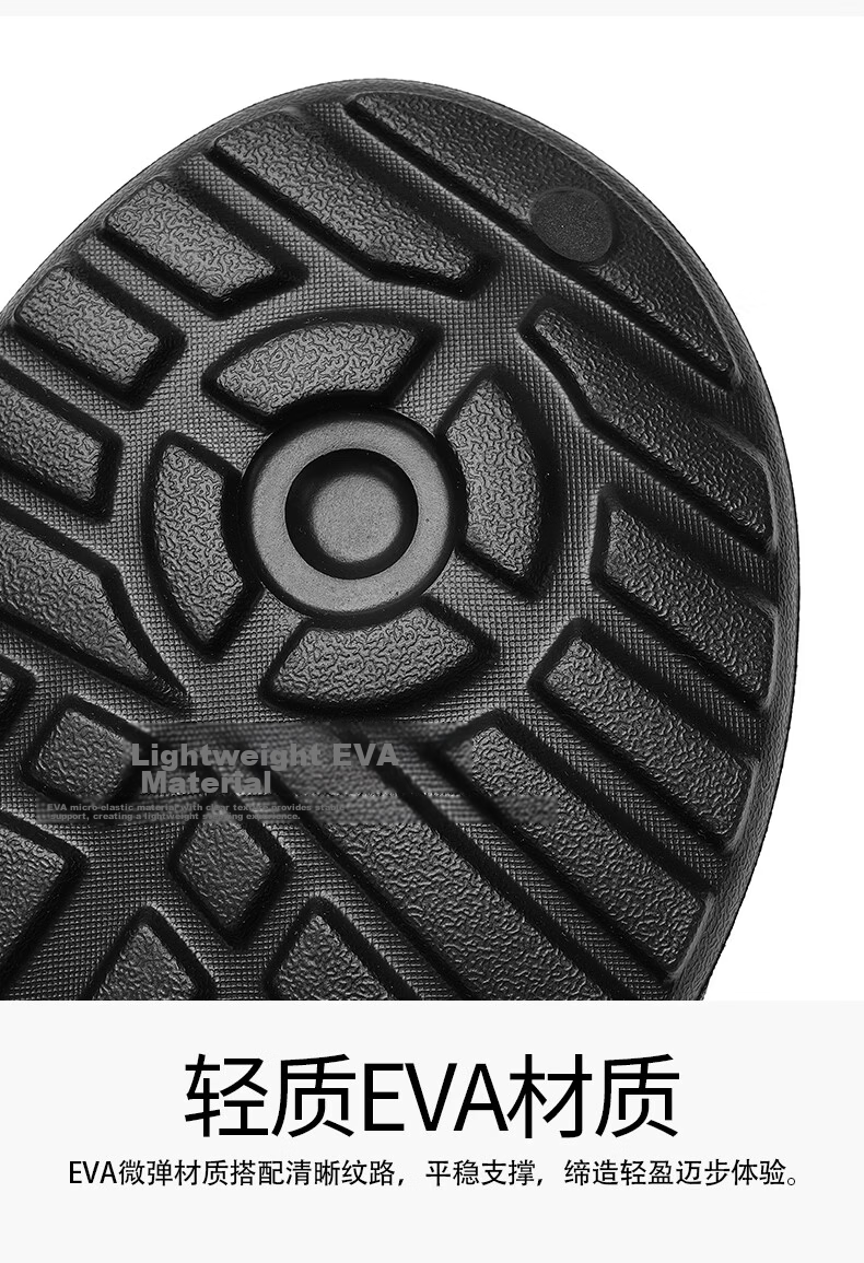 XTEP Men's Sport Sandals Hollow Out Thick Sole Beach Slippers Black 42-43 8